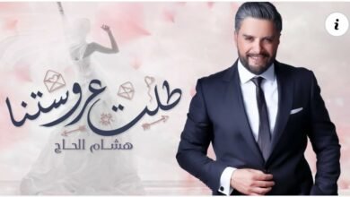 مهرجان AFDAL الدولي تجسيد لروح التعاون والتفاعل الثقافي بين الدول