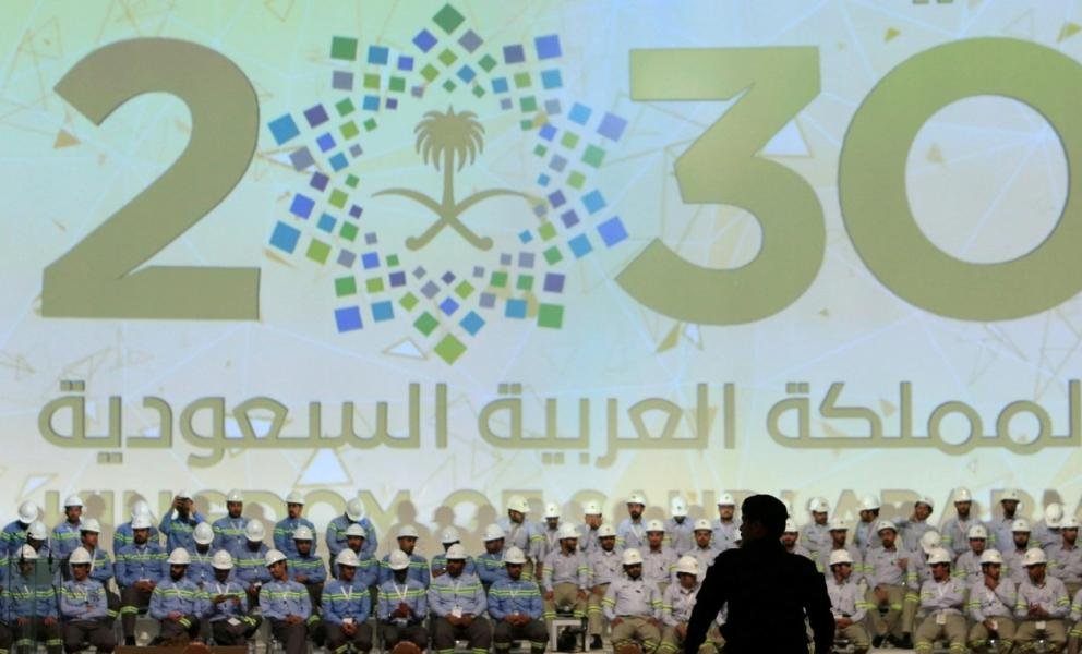 النقد الدولي رؤية 2030 منحت اقتصاد السعودية زخماً قوياً