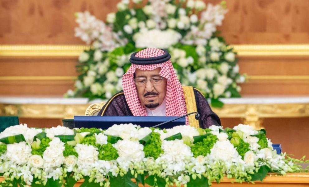 السعودية تؤكد دعم فلسطين وتدعو لوقف انتهاكات إسرائيل - صورة مميزة صورة مميزة: السعودية تؤكد دعم فلسطين وتدعو لوقف انتهاكات إسرائيل