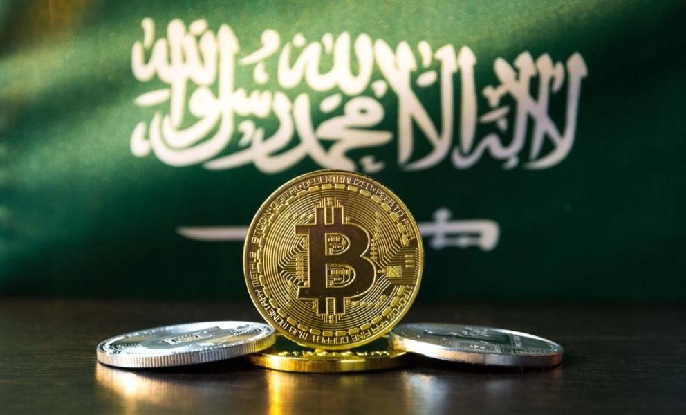 السعودية تعين مديراً للأصول الرقمية - صورة مميزة صورة مميزة: السعودية تعين مديراً للأصول الرقمية