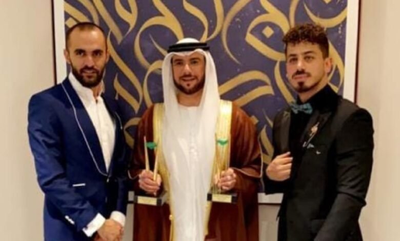 الإعلاميان زاريه باريكيان و بدوان شحميني يكرّمان سعادة عيسى بن عبدالجليل الفهيم