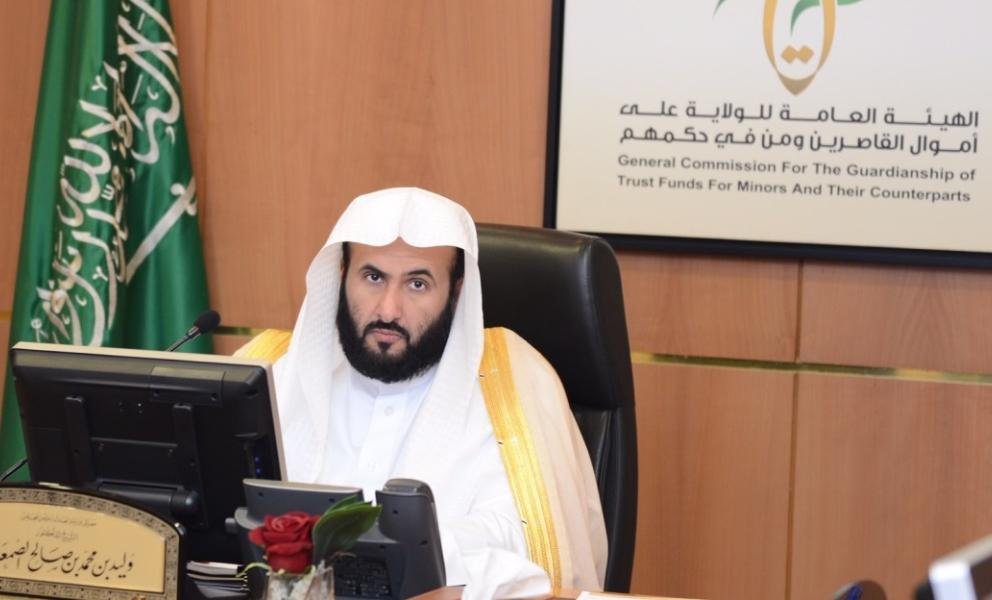 صورة مميزة: وزير العدل السعودي يقر نظام الأدلة الإجرائية