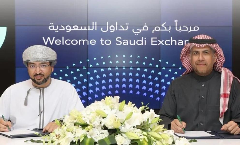 السعودية وعُمان توقعان اتفاقيتين لتسهيل الإدراج بالبورصة