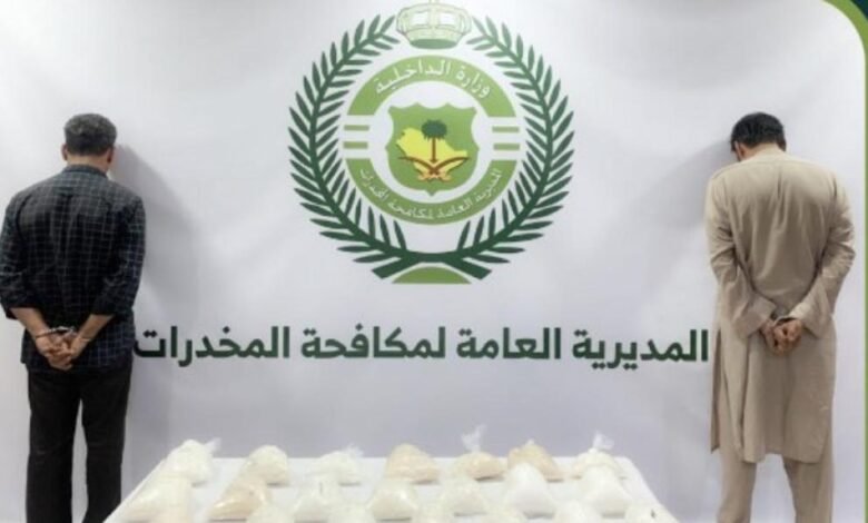 تعاون سعودي قطري يحبط تهريب كمية من المخدرات