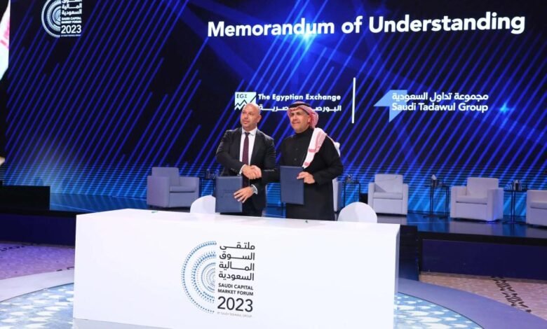 بورصة قطر توقع مذكرة لتعزيز التعاون مع تداول السعودية