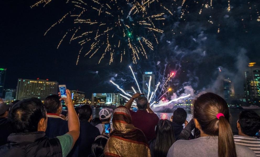 دول الخليج تحدد أيام إجازة عيد الفطر المبارك