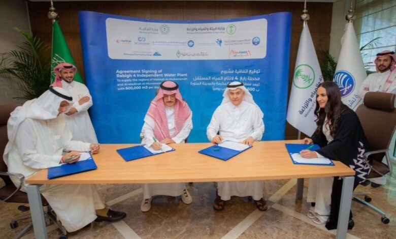 السعودية.. أكوا باور تطور محطة تحلية قيمتها 677 مليون دولار