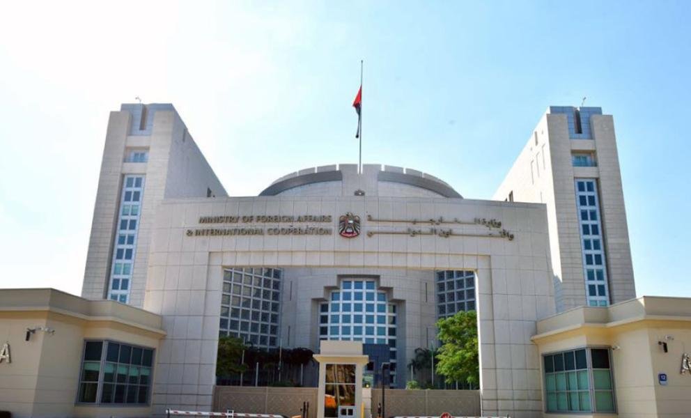 الإمارات تدعو صربيا وكوسوفو لوقف التصعيد حدودياً