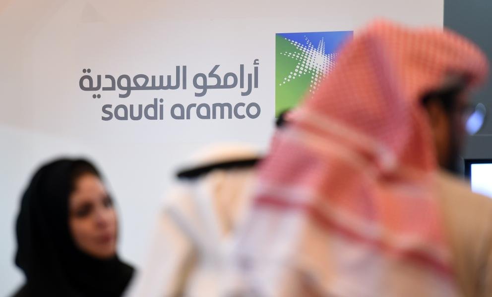 اتحاد المقاولين الأتراك يكشف عن تفاصيل محادثاته مع أرامكو - صورة مميزة صورة مميزة: اتحاد المقاولين الأتراك يكشف عن تفاصيل محادثاته مع أرامكو