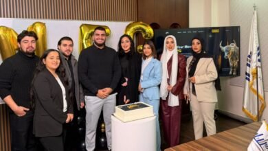صورة توضيحية - MFG invest تعريف بالشركة ومجال عملها المالي