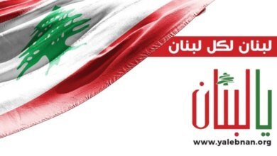 صورة توضيحية - جدول جديد لأسعار المحروقات