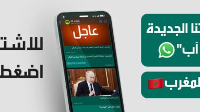 صورة توضيحية - سؤال على الهواء يتحول إلى تبادل للهدايا بين بوتين ومالك مخبز