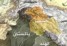 القيود الفنية في تصميم السدود محور النزاع حول معاهدة مياه السند