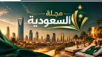 الفنانة كارولينا كرم تتألق في حفلات عدّة في كان