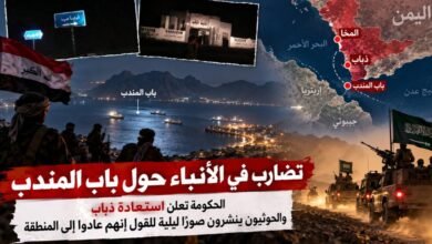 الصور الليلية لا تكفي للتحقق من موقع أو توقيت أو سيطرة الحوثيين في ذباب