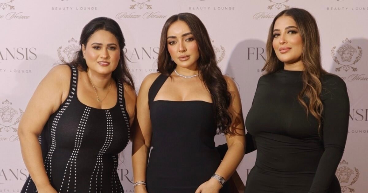فرنسيس بيوتي لاونج يطلق خدمات التجميل الفاخرة في فندق بلازو فيرساتشي دبي - صورة مميزة فرنسيس بيوتي لاونج يطلق خدمات التجميل الفاخرة في فندق بلازو فيرساتشي دبي