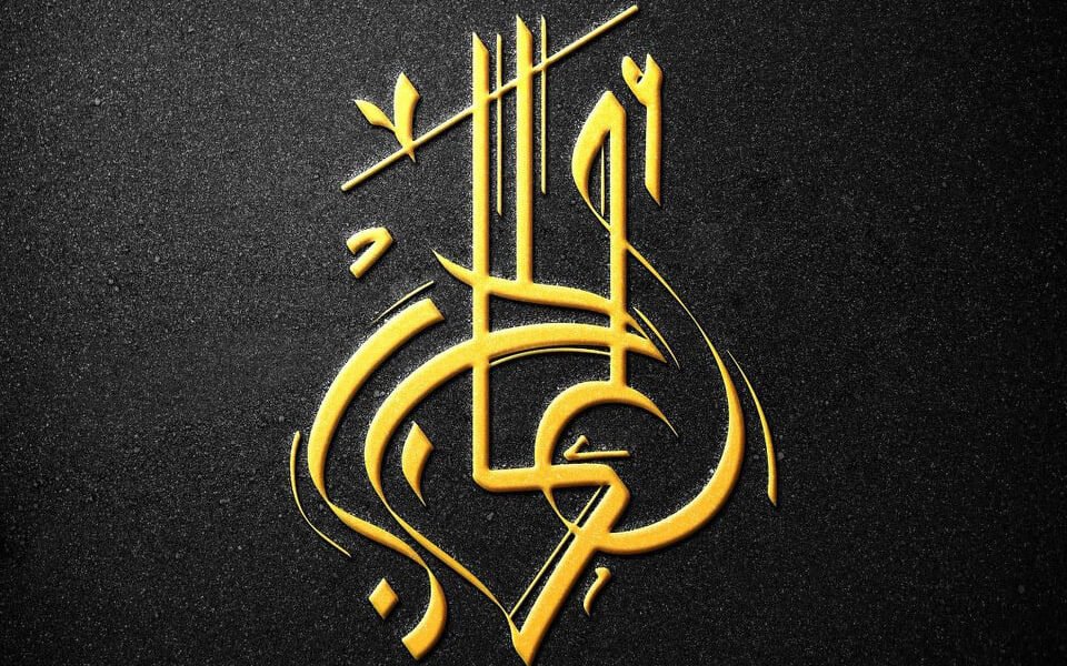 ألحان بصوتها العذب .. إهداء الى أصالة و اليسا - صورة مميزة ألحان بصوتها العذب .. إهداء الى أصالة و اليسا