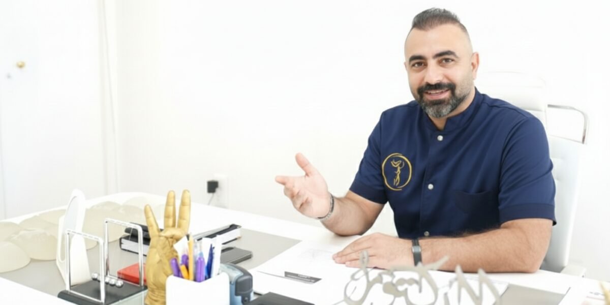 الدكتور حسن ناصرالدين يكشف أحدث تقنيات نحت الذقن وتناسق الوجه