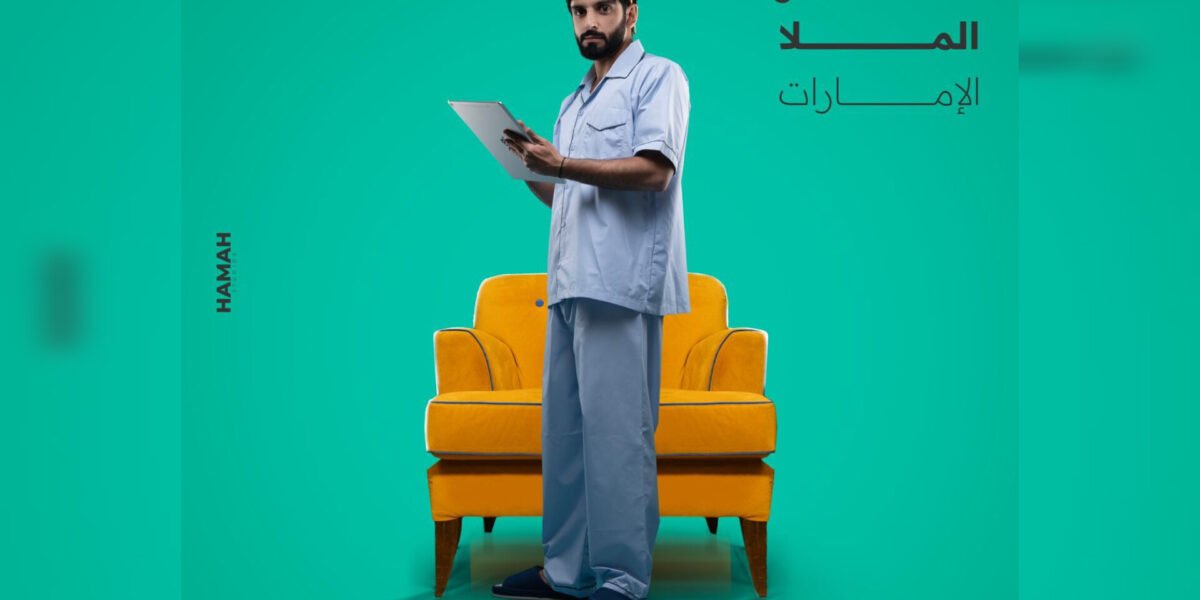 عمر الملا نجاحات متتالية و وأدواره نالت إعجاب المشاهدة - صورة مميزة عمر الملا نجاحات متتالية و وأدواره نالت إعجاب المشاهدة