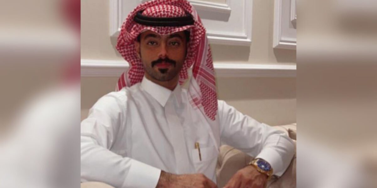 من هو محمد فهد الداود؟
