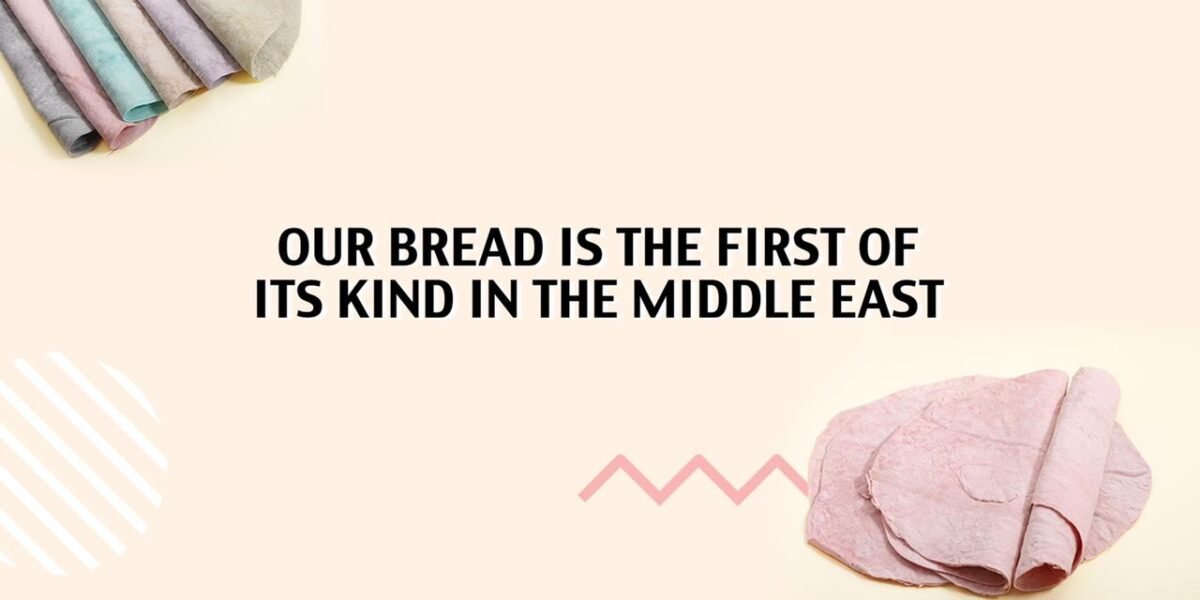 Belicious Bakes سعي متواصل للحفاظ على الأسعار المعقولة