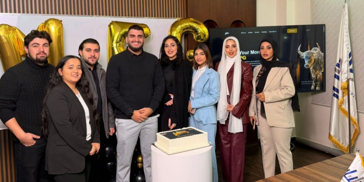 MFG invest تعريف بالشركة ومجال عملها المالي