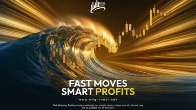 MFGINVEST توسّع نطاق خدماتها مع التركيز على إدارة المخاطر
