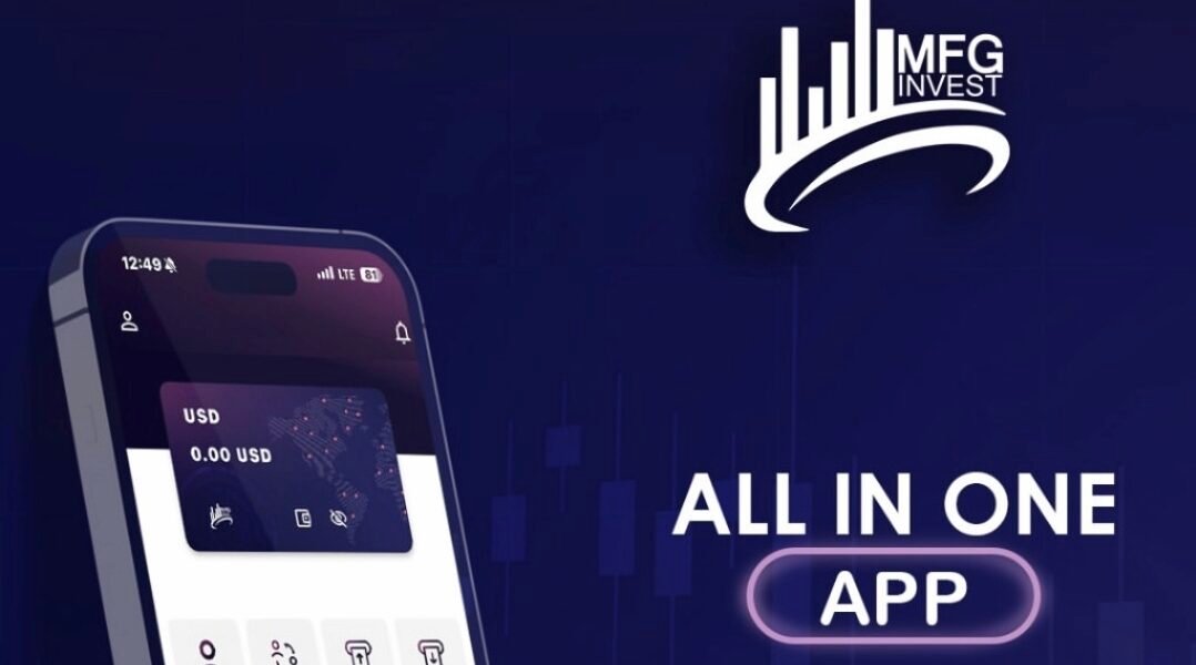 صورة مميزة: mfg invest من هي؟ تعريف شركة MFG Invest ونشاطها في الأسواق المالية