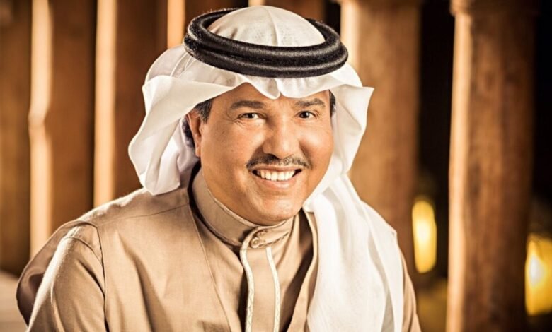 الفنان محمد عبده أنا مقصر بأداء الفلكلور النجراني