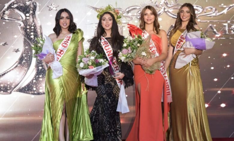 فوز الأردنية رنيم كيلاني بلقب ملكة جمال العرب يلفت الأنظار ويجمع نجوم الفن والإعلام