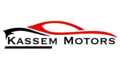 معرض Kassem Motors يطرح موقعه الإلكتروني الجديد