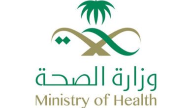 نجاح الخطط الصحية لموسم الحج في المملكة السعودية