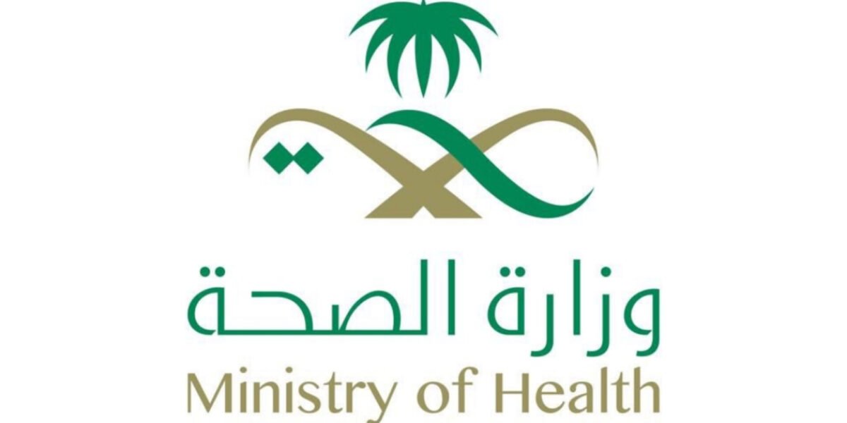 نجاح الخطط الصحية لموسم الحج في المملكة السعودية