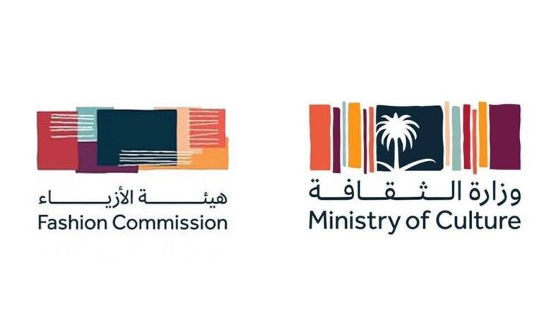 هيئة الأزياء السعودية تنظم أسبوع الموضة الأول لها في الرياض