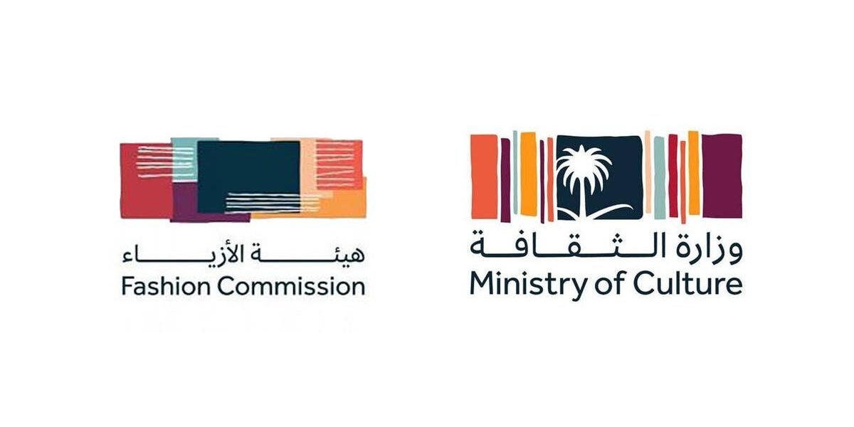 صورة مميزة: هيئة الأزياء السعودية تنظم أسبوع الموضة الأول لها في الرياض